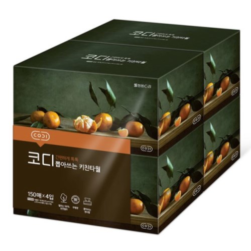 코디 뽑아쓰는 키친타월 150매 (4입)이미지입니다. 누르면 해당 게시물로 새창이동합니다.