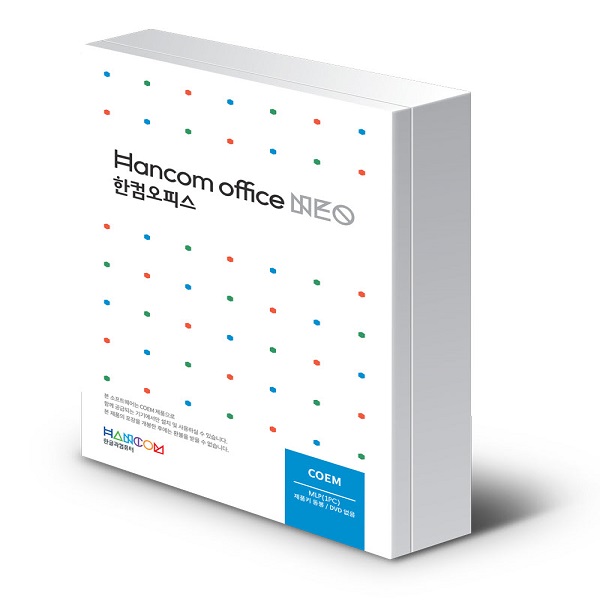 한글과컴퓨터 한컴 오피스 NEO 기업용 (MLP COEM)