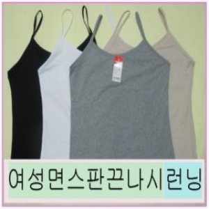 이노비아 이노비아 면스판 여성 여자 끈 런닝 이노비아 면스판 여성 여자 끈 런닝 SOD450