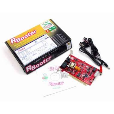 삼익전자 R-부터 (Remote Booter)_이미지