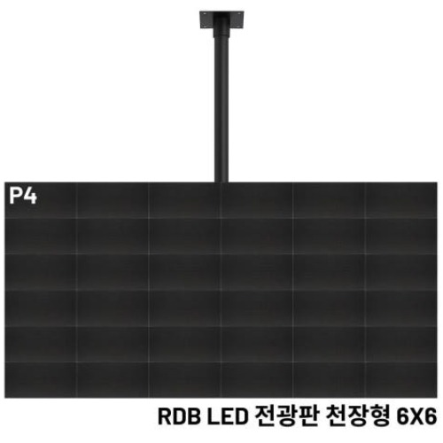 알에프 RDBP40S-84OCW (천장형)_이미지