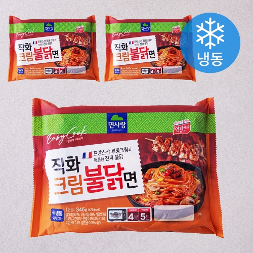 직화크림불닭면 냉동 345g 3개