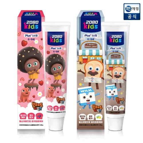 애경 2080 자일리톨 애플민트향 치약 100g [10개]