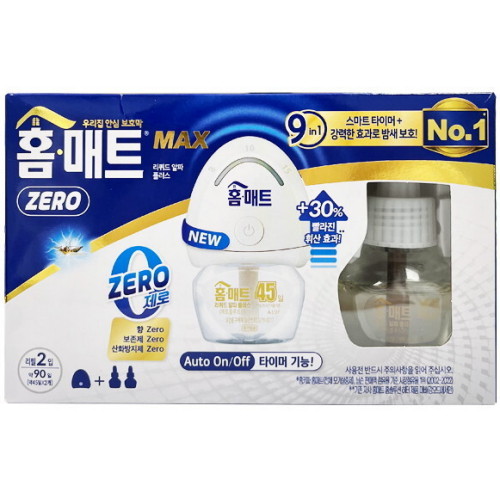 홈매트 맥스 제로 훈증기 + 리필 45일 x 2개 (1세트)_이미지