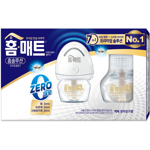 홈매트 맥스 제로 훈증기 + 리필 45일 x 2개 (1세트)_이미지