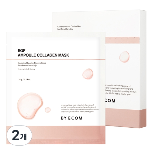 �ѱ��ݸ� ���̾��� EGF ���� �ݶ�� ����ũ��