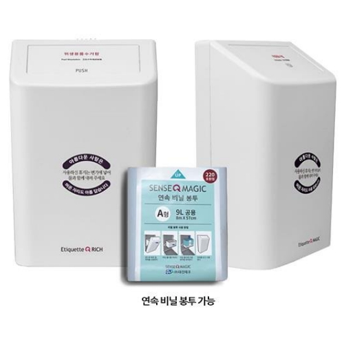에티켓큐 매직 생리대 수거함 6L