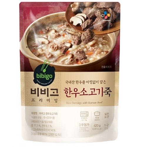 CJ제일제당 햇반 소프트밀 한우 소고기죽 420g (3개)_이미지