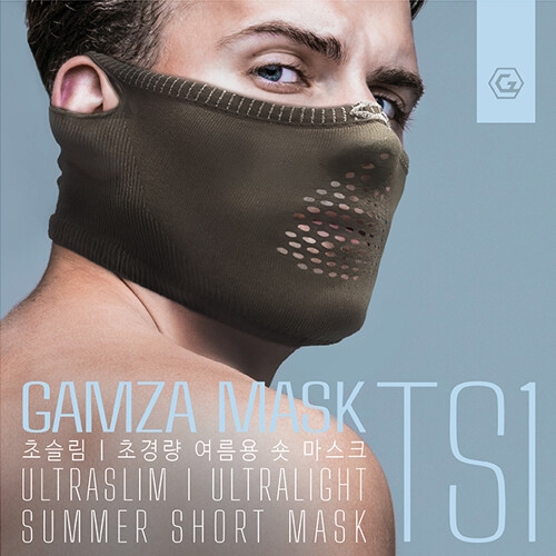 감자 TS1 초슬림 초경량 숏 마스크