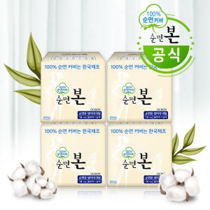 J2LOH 유기농본 순면 본 대형 14개 (4팩(56개))