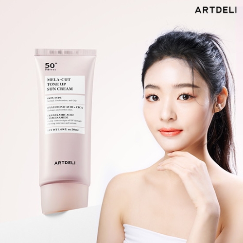 피플앤코 아트델리 멜라 컷 톤업 선크림 50ml (1개)