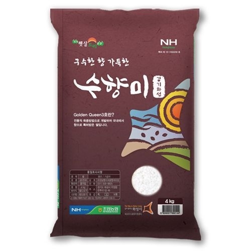 햇살드리 2026 햅쌀 수향미 4kg (1개)_이미지