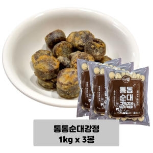쿠즈락앳홈 통통 순대강정 1kg (3개)