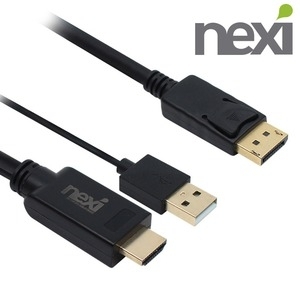 리버네트워크 NEXI HDMI to Displayport 케이블(NX-HDDP) [2m] 상품이미지