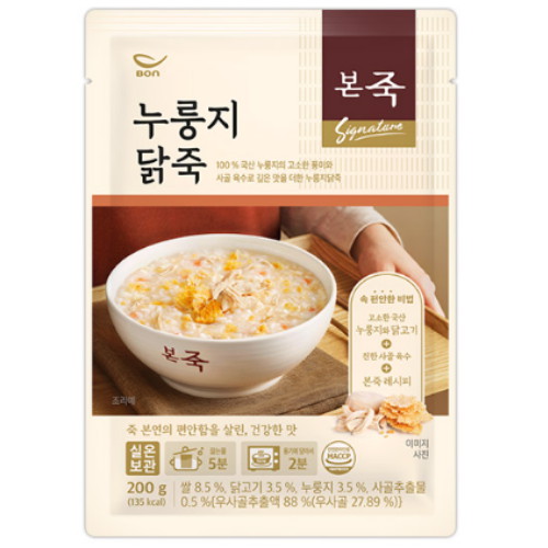 ���� ���������� 200g