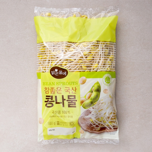 맑은물에 참좋은 무농약 국산 콩나물 500g 1개이미지입니다. 누르면 해당 게시물로 새창이동합니다.