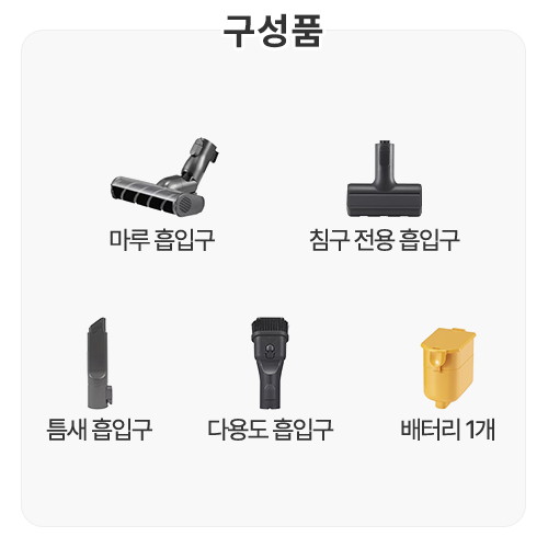 LG전자 코드제로 A9S AT9300IA_이미지