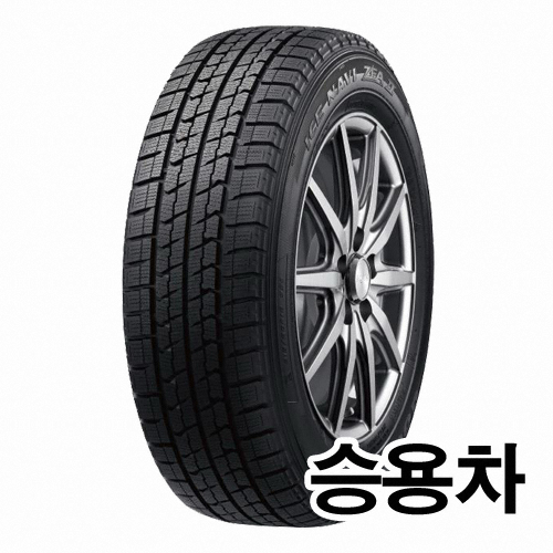 굿이어타이어 아이스 나비 제아 II 225/45R17 (장착비별도)_이미지