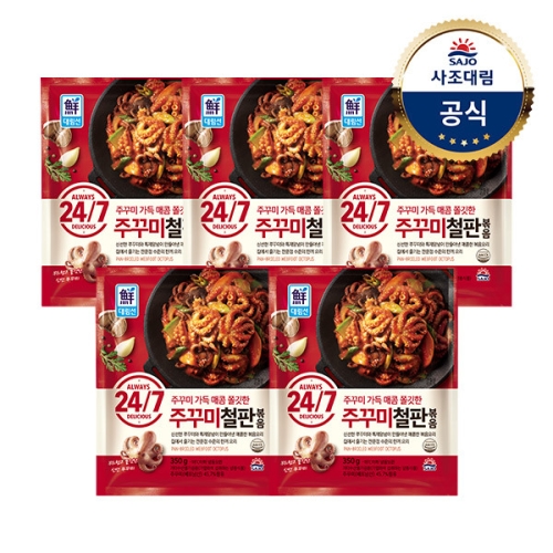 �����븲 24/7 �޲ٹ�ö�Ǻ��� 350g