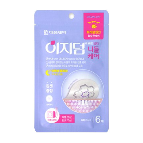 대웅제약 이지덤 여드름 패치 니들 케어 방수밴드 6매