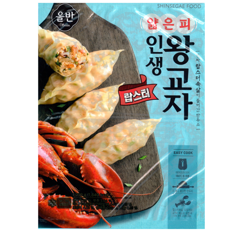 �ż���Ǫ�� �ù� ������ �λ��ձ��� ������ 1.05kg