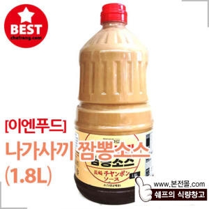 이엔푸드 나가사끼 짬뽕소스 1.8L (1개)_이미지