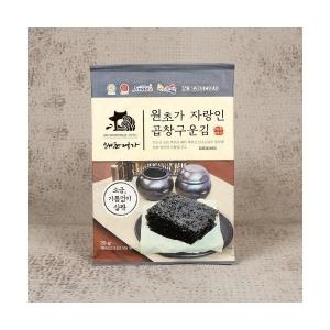 원초가 자랑인 곱창구운김 20g 10봉 10개