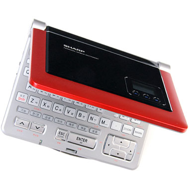 샤프 리얼딕 RD-9100MP (정품)_이미지