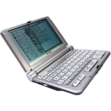 샤프 리얼딕 RD-9100MP (정품)_이미지