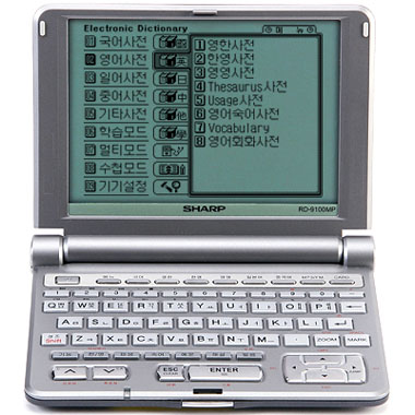 ���� ����� RD-9100MP