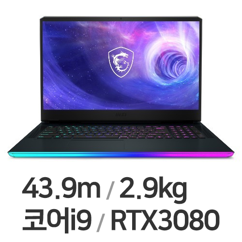 MSI GE시리즈 레이더 GE76 12UH-i9 4K W11 (SSD 2TB)