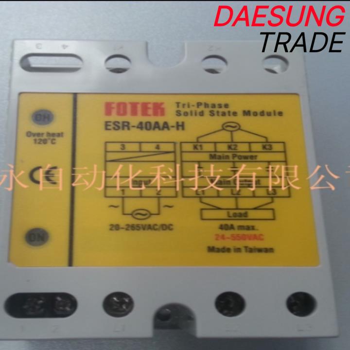 테이트 대만 신제품 FOTEK 솔리드 스 릴레이 ESR-40AA-H