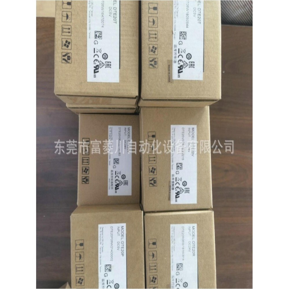 델타 온도 컨트롤러 DTE20R 센서 인코딩 컨트롤러 인버터 릴레이 커패시터 전원 공급 장치