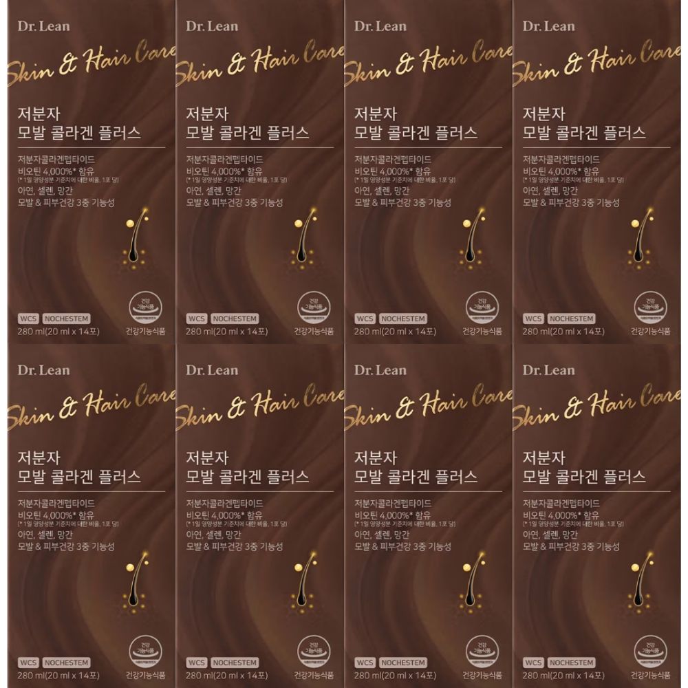 닥터린 저분자 모발 콜라겐 플러스 14포