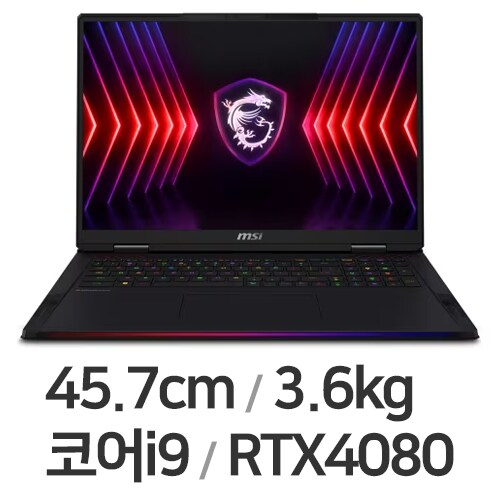 MSI 레이더 18 HX A14VHG-i9 4K Mini LED W11 64GB램 (SSD 2TB)
