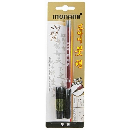 모나미 붓펜 (1개)_이미지