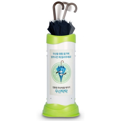 �������� ��Ŭ���� ���ŹŹ MH-1