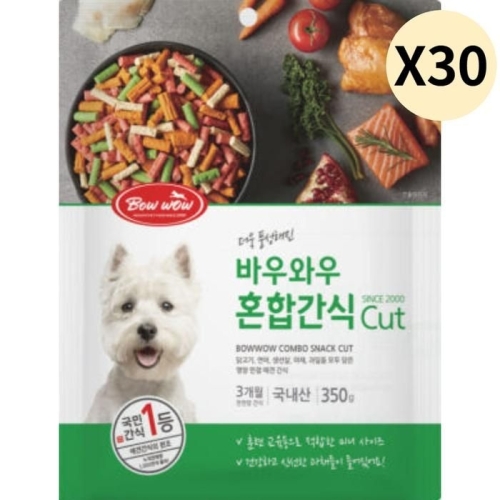 바우와우 혼합간식 Cut 350g (30개)_이미지