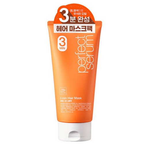 미쟝센 퍼펙트 3분 살롱팩 300ml (1개)_이미지