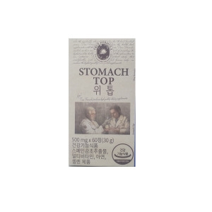 콜마비앤에이치 트루포뮬러 위톱 500mg 60정 (4개)_이미지