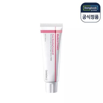 센텔리안24 <b>마데카</b><b>크림</b> 파워부스팅 포뮬러 어드밴스드 50ml