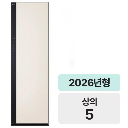 LG전자 오브제컬렉션 뉴 스타일러 SC5MBR43S (사업자전용)