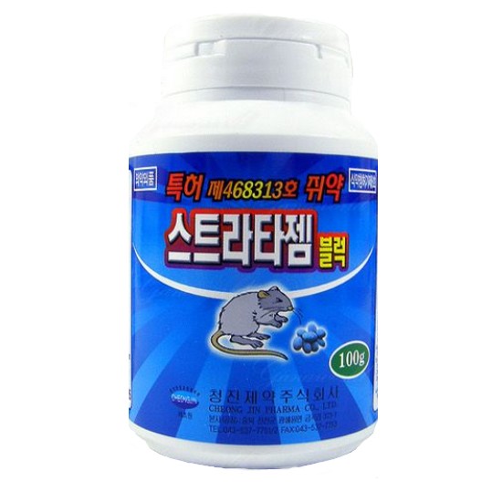 청진제약 ㅤ스트라타젬 블럭 100g (1개)_이미지