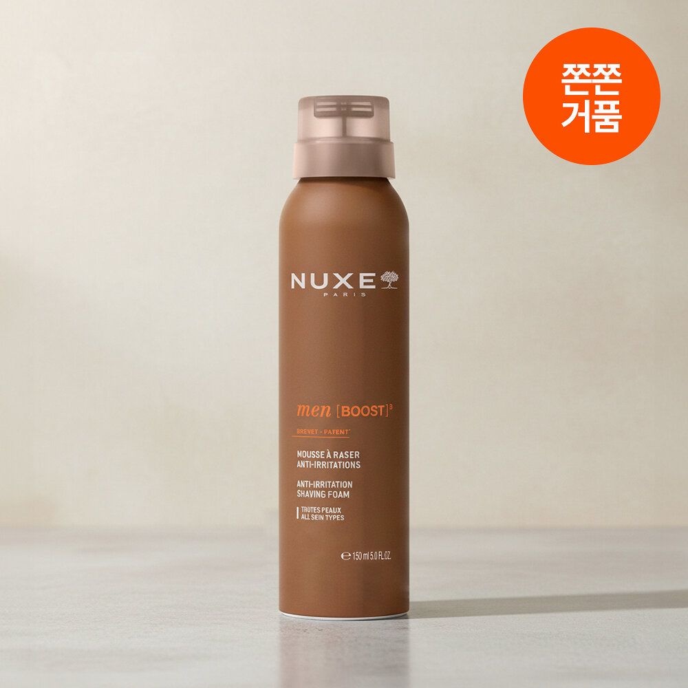 눅스 남성  맨 쉐이빙 폼 150ml (1개)_이미지