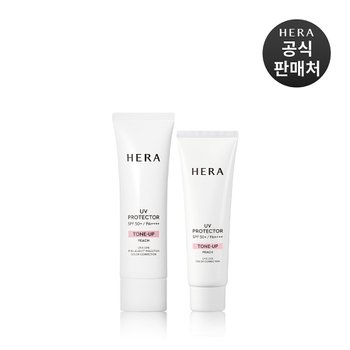 �Ƹ��۽��� ��� UV �������� ��� ��ġ 50ml