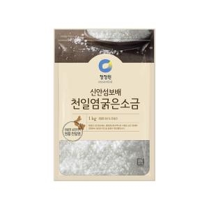 청정원 천일염 굵은소금 1kg (8개)_이미지