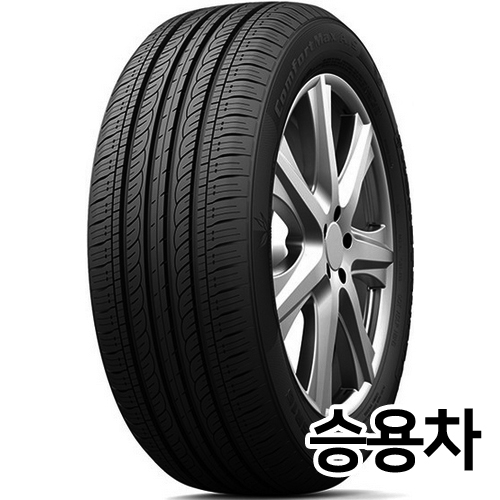 하빌리드타이어 H202 185/65R15