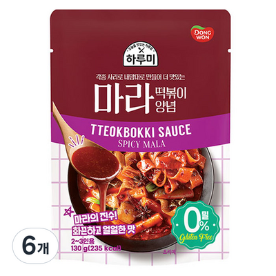 동원F&B 하루미 마라 떡볶이 양념 130g (6개)_이미지