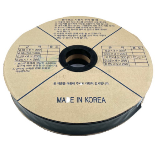 대풍농자재 분수호스 저설