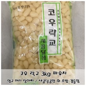 [불명] 굿데이새콤달콤한 맛 회 초밥 곁들임 음식 코우 락교